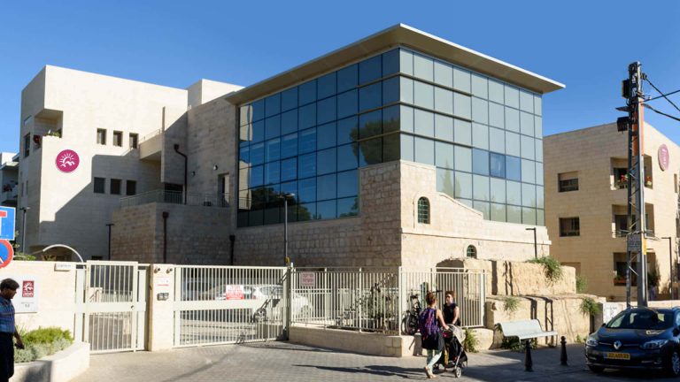 מעון הורים ירושלים